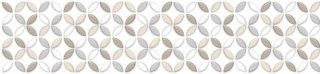 Fototapeta do kuchyně KI260-099 Petals 260 x 60 cm